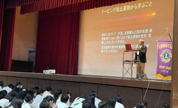 薬物乱用防止講演会　6月12日（日進市　中部大学第一高等学校）