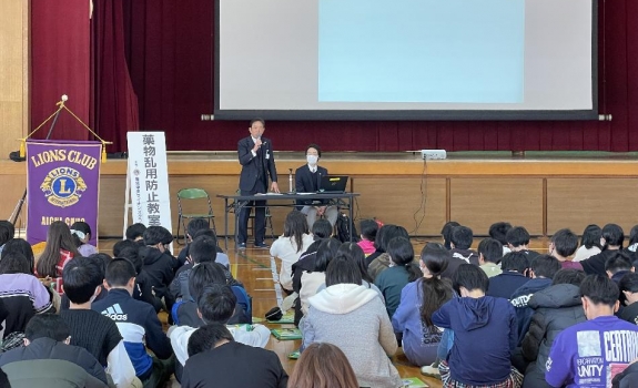 薬物乱用防止教室　2023年12月13日　日進市立香久山小学校